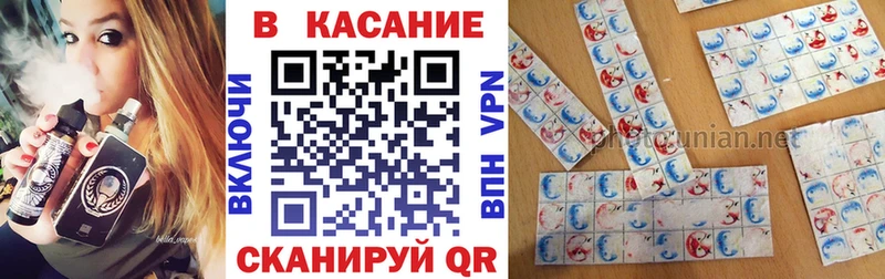 Купить закладку ТГК  Alpha-PVP  АМФ  Меф  ГАШ  Каннабис  Шацк