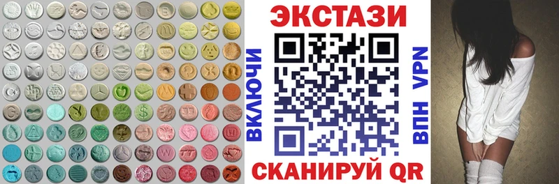 Купить где  Шацк  Экстази Punisher 