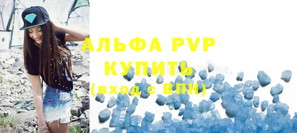 метадон Новодвинск
