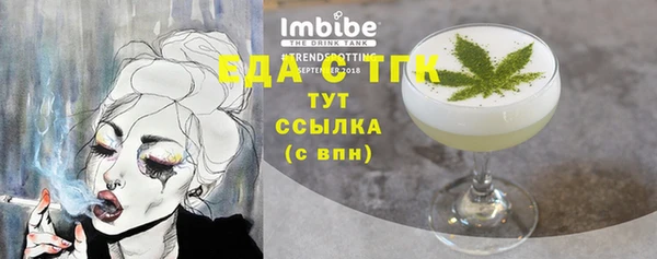 метадон Новодвинск