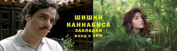 прущая мука Нефтекумск