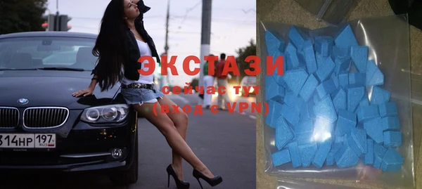 прущая мука Нефтекумск
