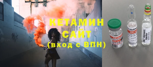 таблы Нефтегорск