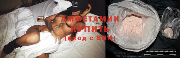 метадон Новодвинск