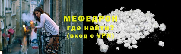 гашик Нея