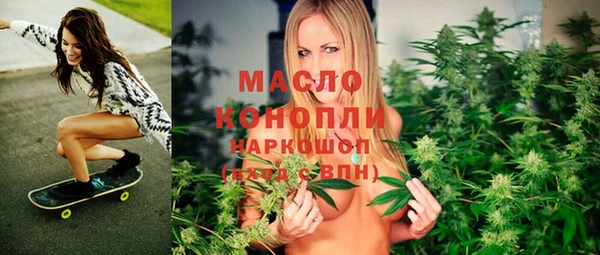 метадон Новодвинск