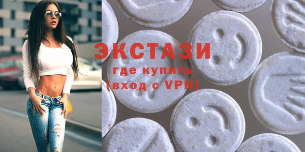 метадон Новодвинск