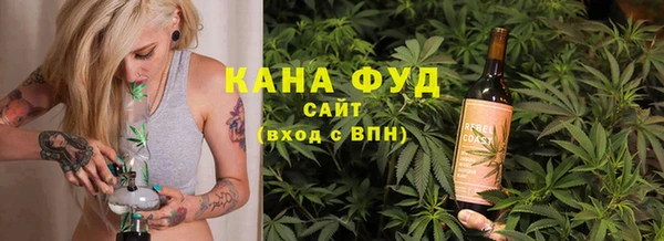 таблы Нефтегорск